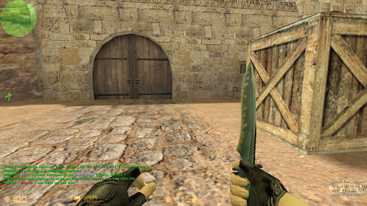 de dust20007