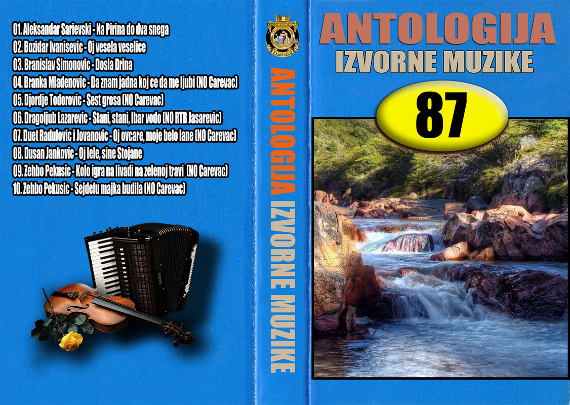 Antologija Izvorne Muzike - 87