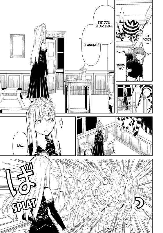 Kaibutsu Oujo NightmareVol4-1