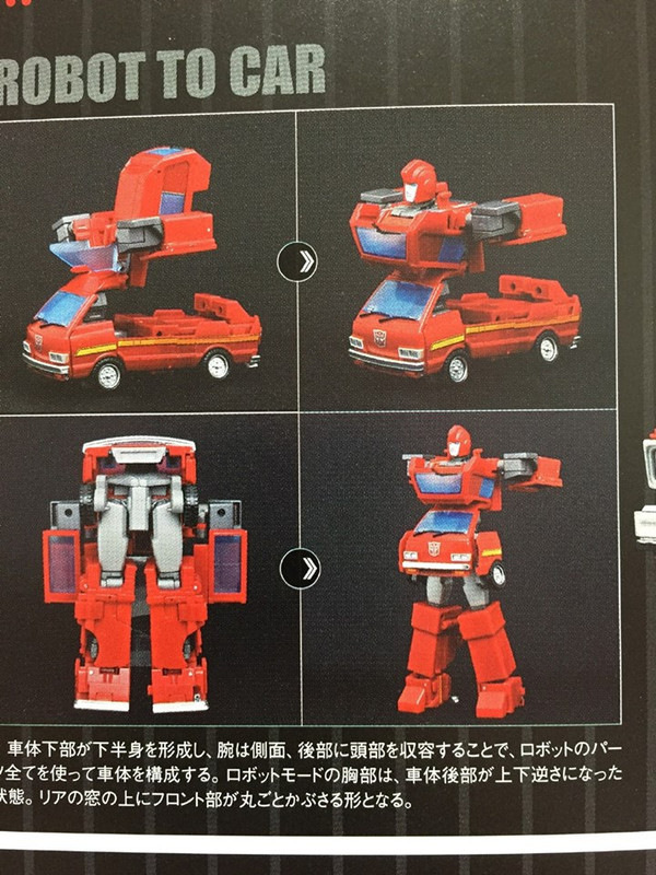 12279144_1045767262124761_931142885123359180_n