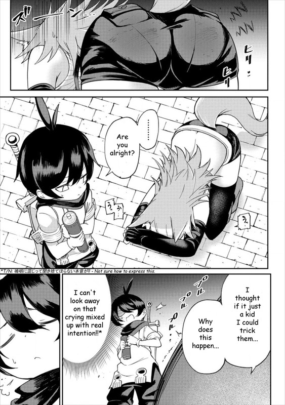 Shiboritoranaide, Onna Shounin-sanVol1-7