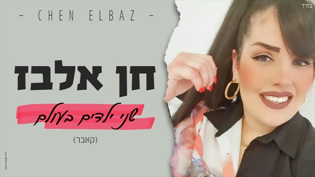 תמונה