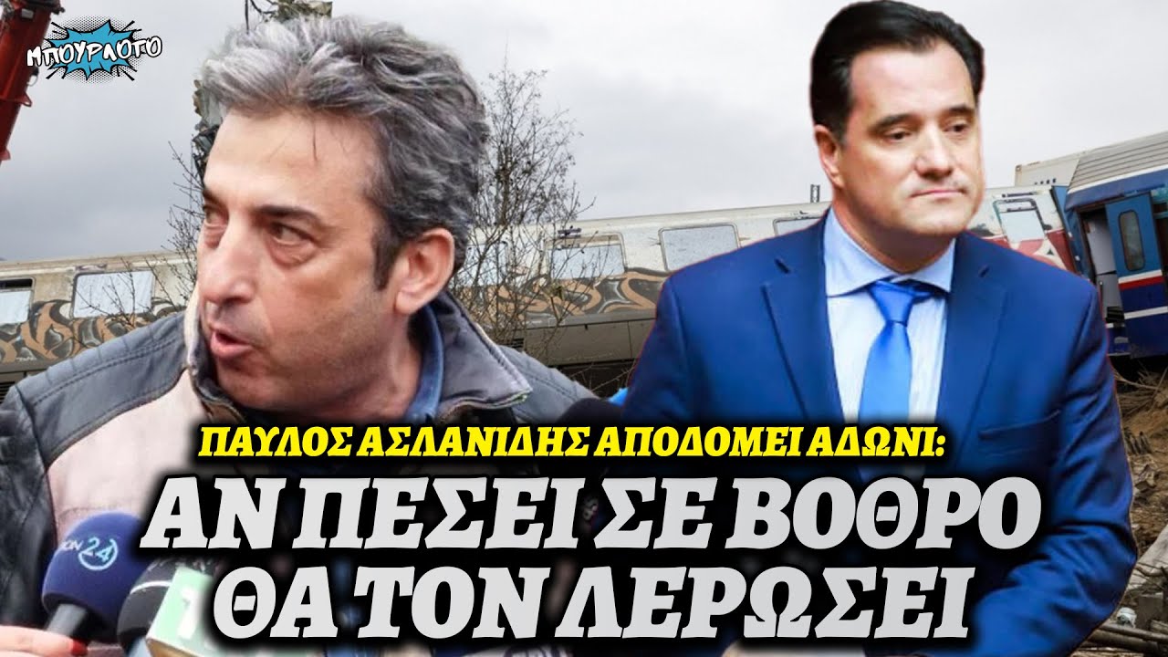 Εικόνα