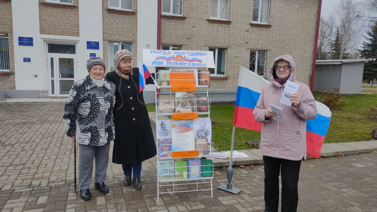 WhatsApp Image 2023-11-02 at 16