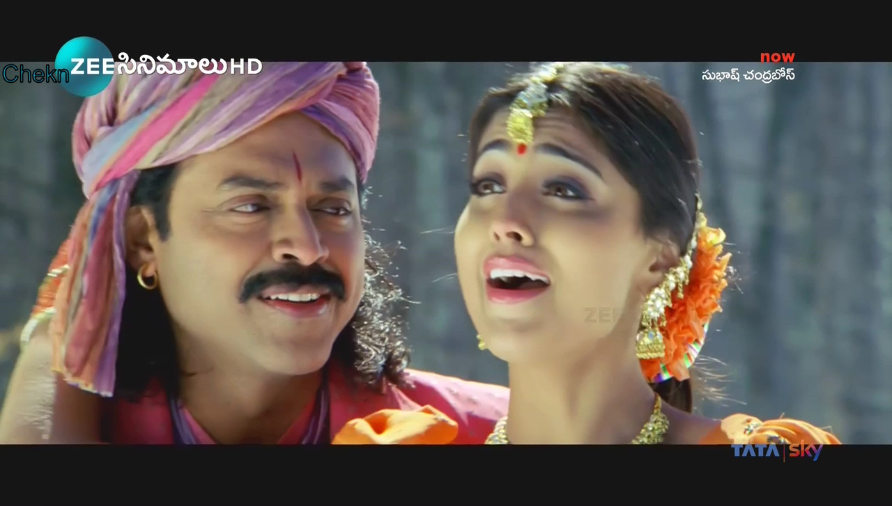 vlcsnap-2020-07-22-01h41m02s965