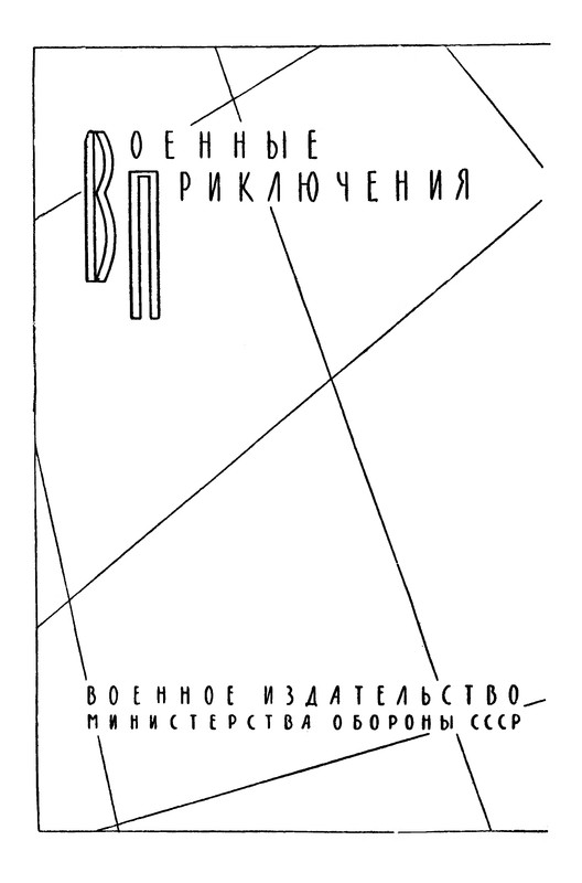 p0004