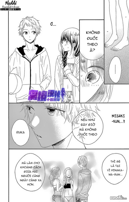 Thích Ghét Hôn - Chương 5 - Trang 37