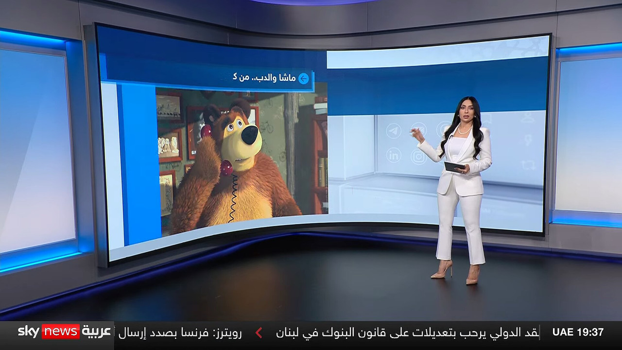 Screenshot (145043)