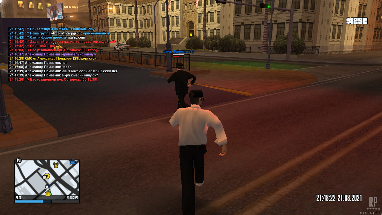 mta-screen_2021-08-21_23-48-23