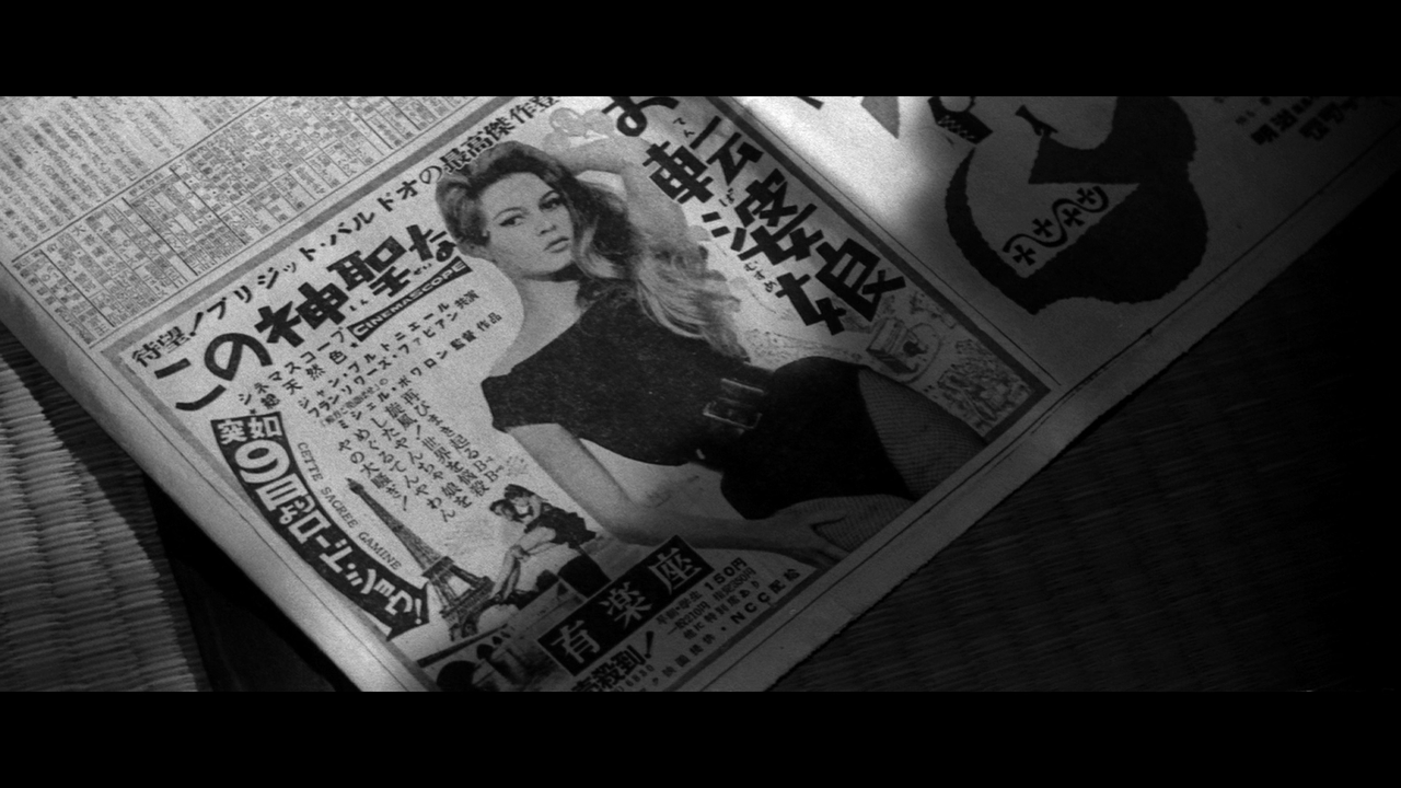 vlcsnap-2025-07-13-00h50m33s109