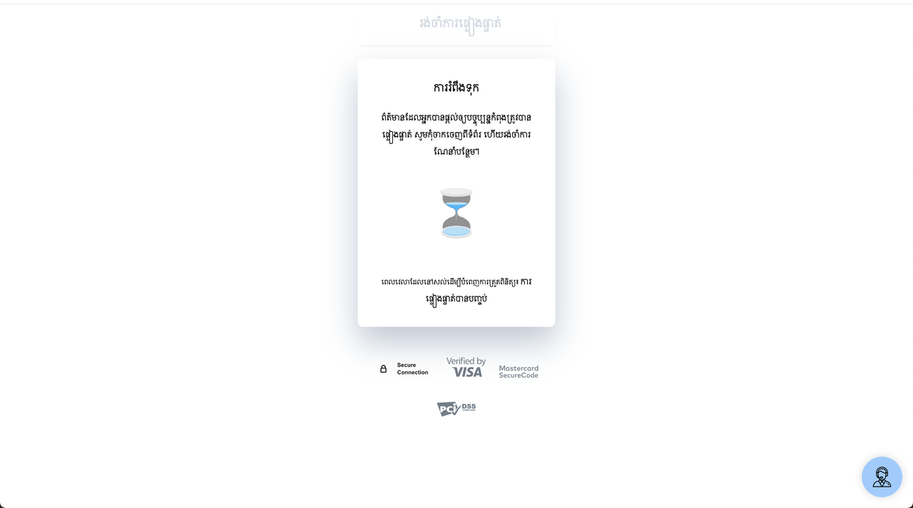 Снимок экрана 2025-01-06 в 00.23.52