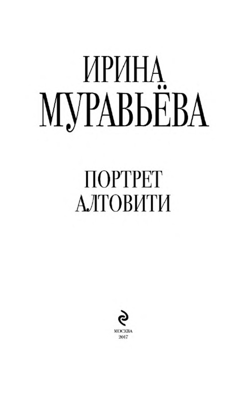 p0003