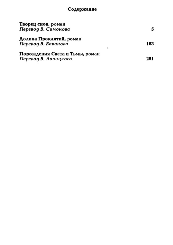 p0462