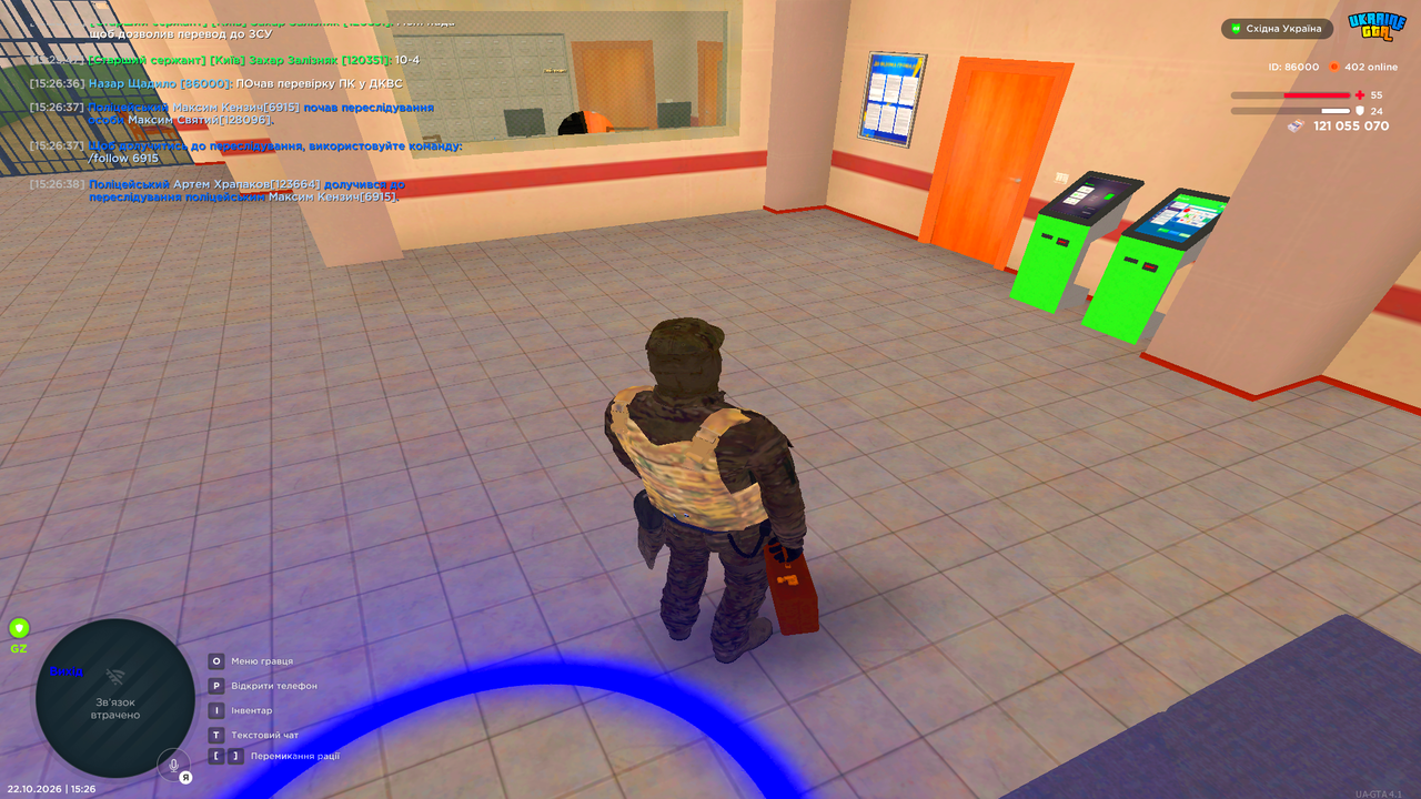 UKRAINE GTA 22 10 2026 15 26 42