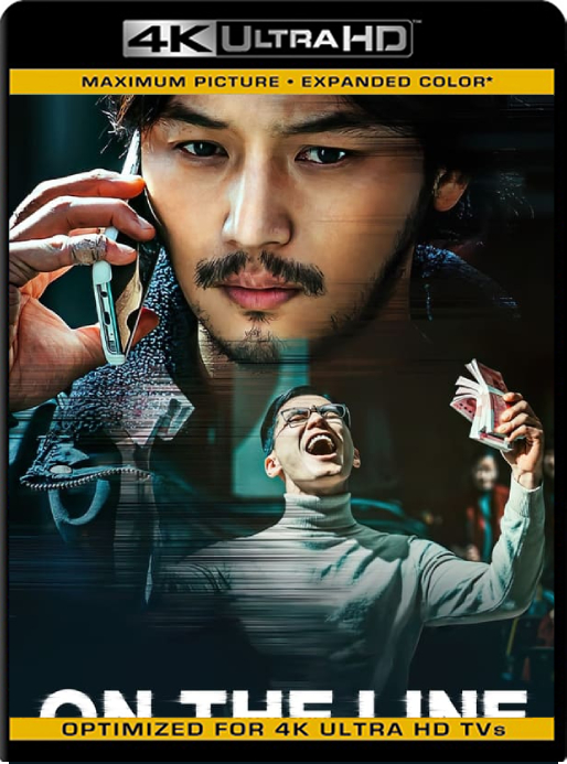 Estafa telefónica (2021) WEB-DL [4K HDR] Latino [GoogleDrive]