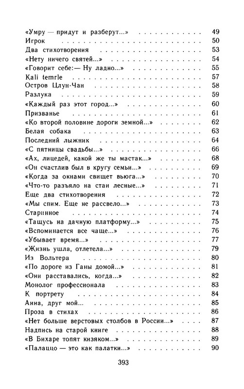 p0022