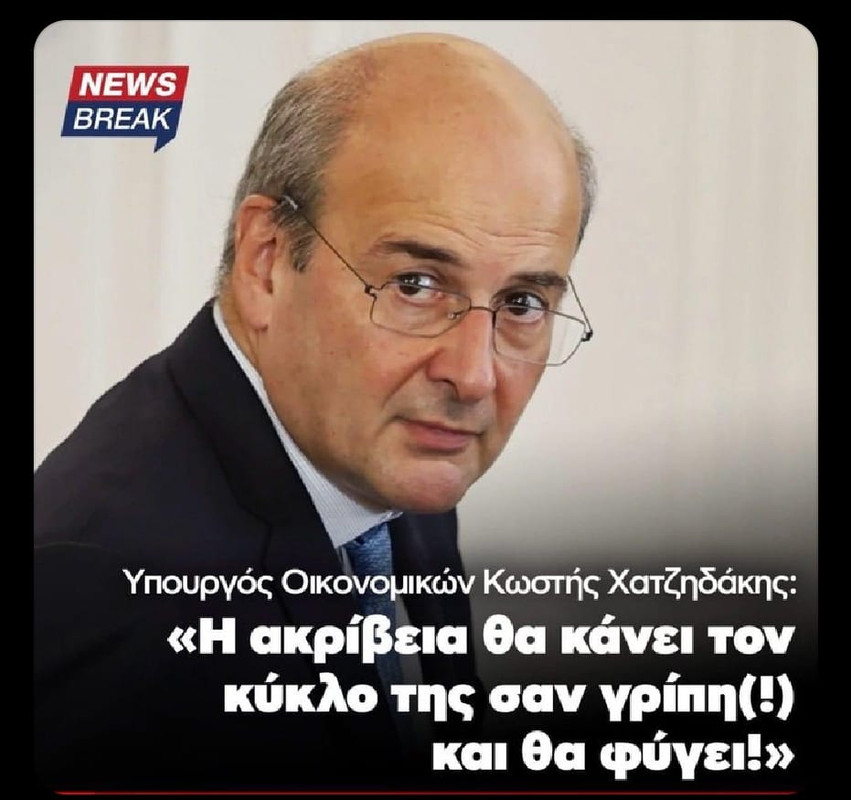 73f83b69-4f4f-45d0-8afb-c1c5399bf470 (1)