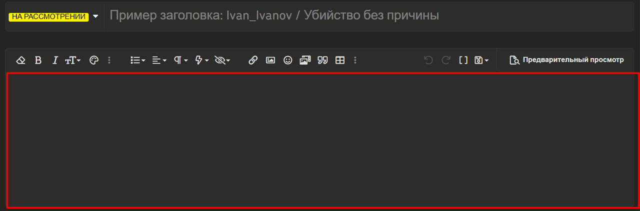 Screenshot-98.png