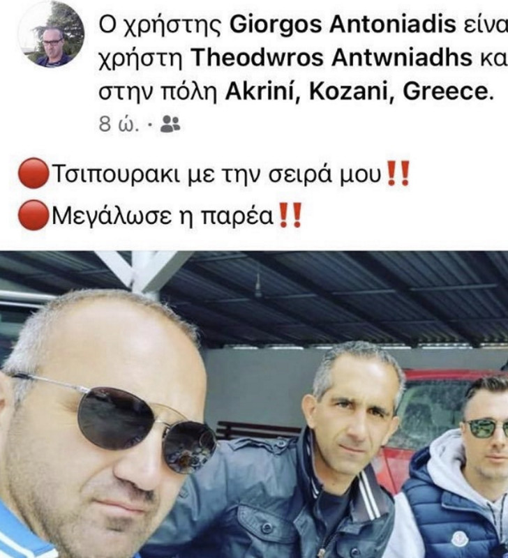 Εικόνα