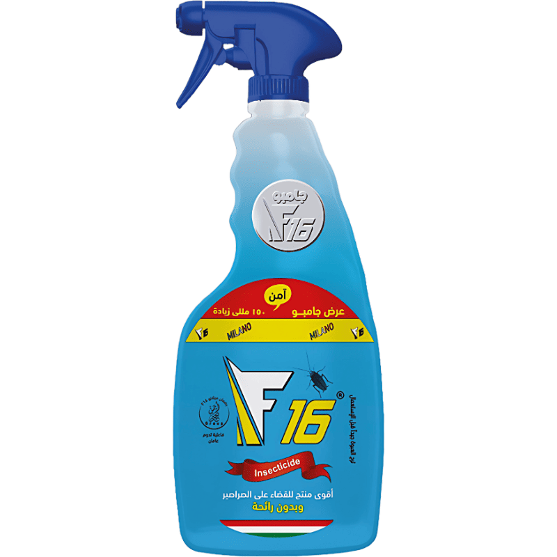 اف 16 للصراصير