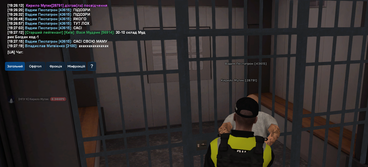 Screenshot 2025-07-22 192722