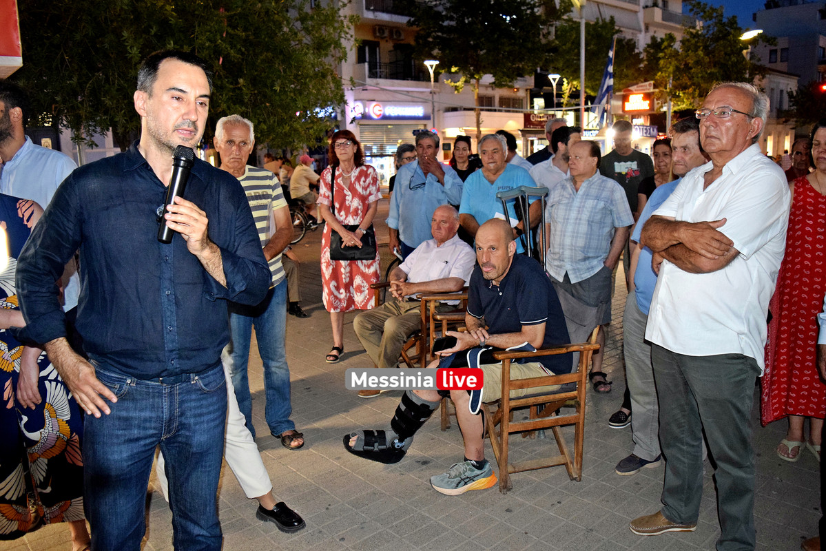 ΑΛΕΞΗΣDSC_1860