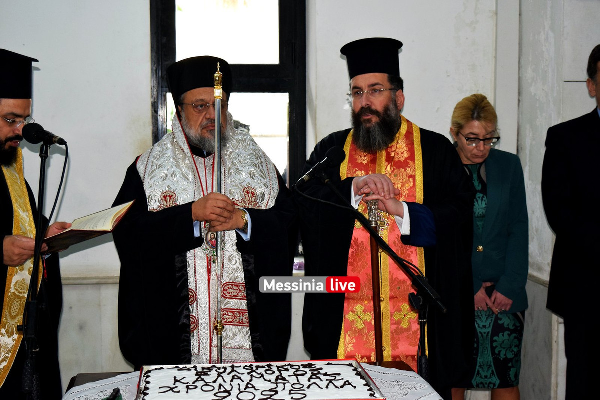 δικηγορικος πιτα DSC_0302