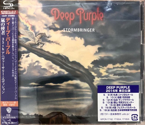 Deep Purple - Stormbringer (1974) (2 CD 35th Anniversary Edition 2016) (Lossless + MP3)