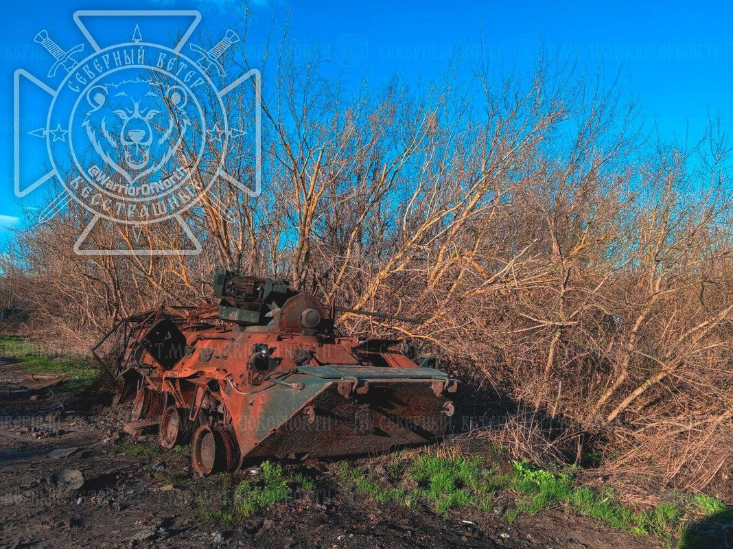 1027 BTR-82A(M) destr 31 03 25