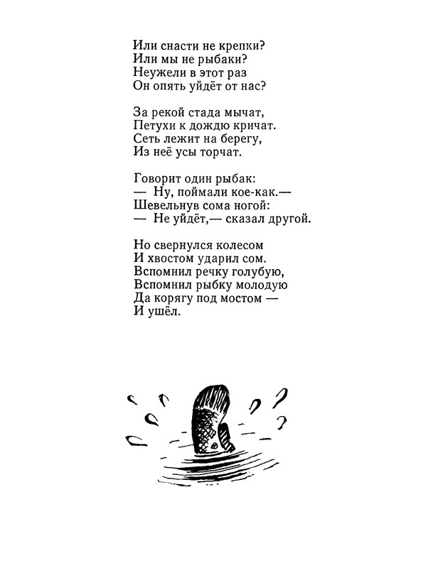 p0035