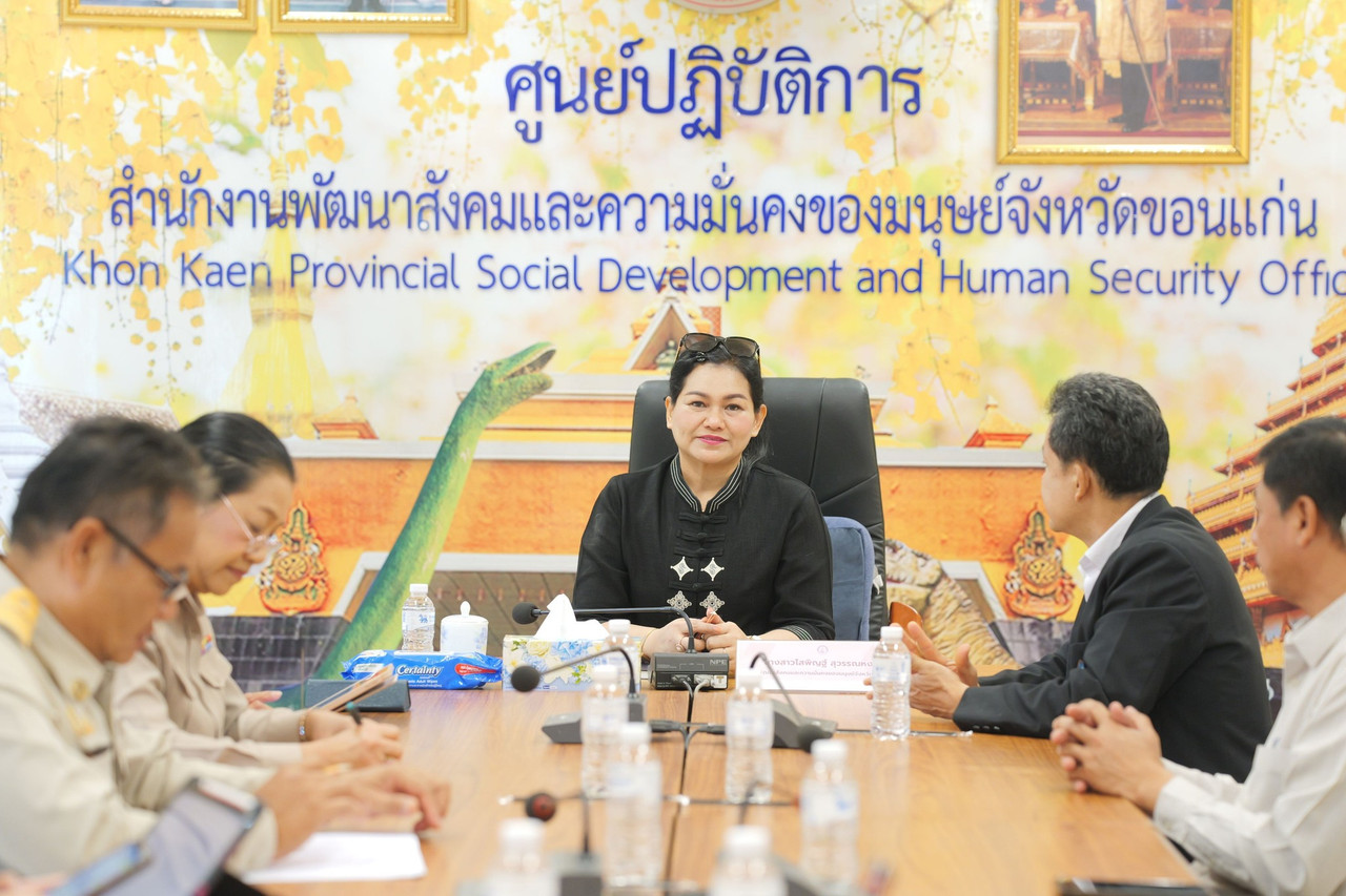 675000539-1599767625485361-3436263536996238849-n