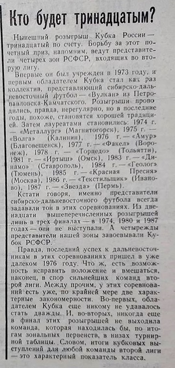 86C95D66-DA9C-4693-88A4-3CBC1028A361