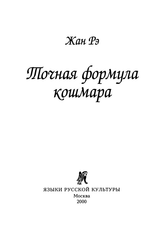 p0005