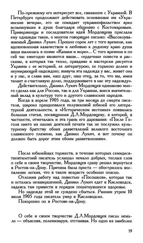 p0021