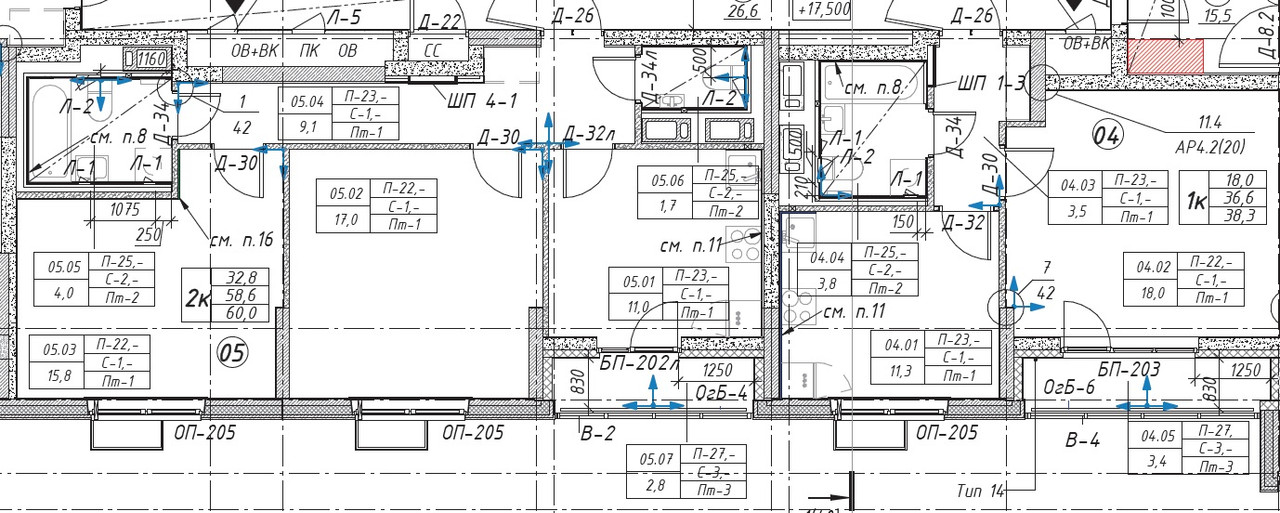 Безымянный