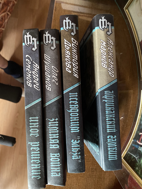 C3E9D962-0C81-4409-9AC0-00955F522EA9