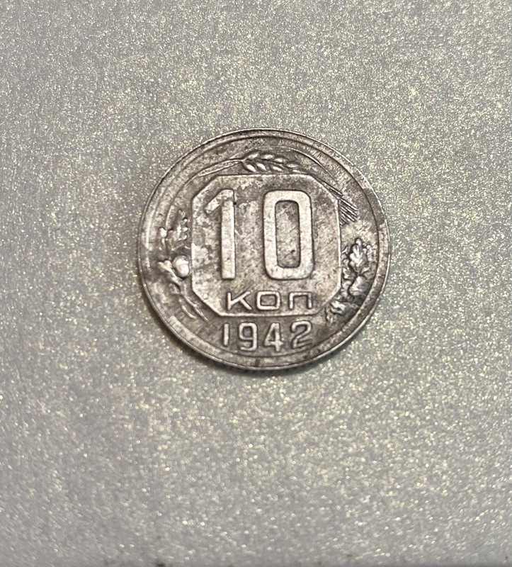 449C30D9-4C3A-498C-9444-114D32DB607A