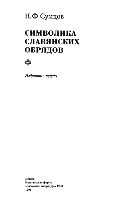 p0005