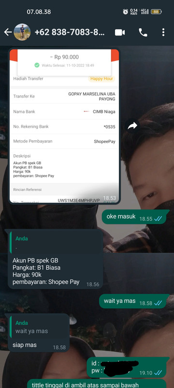 spacer.png