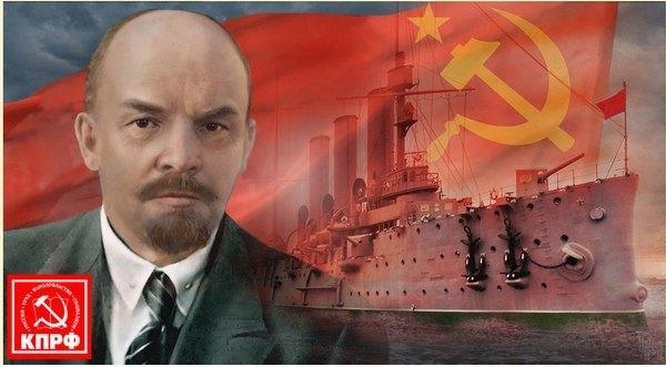Памяти Ленина. Призывы и лозунги 