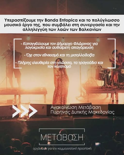 605550368 1288102100024711 5333495368041232853 n (002)