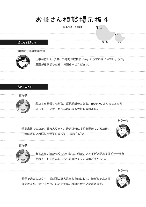 42a4db06-7e4b-4f6d-bacc-057f879744ec.jpg
