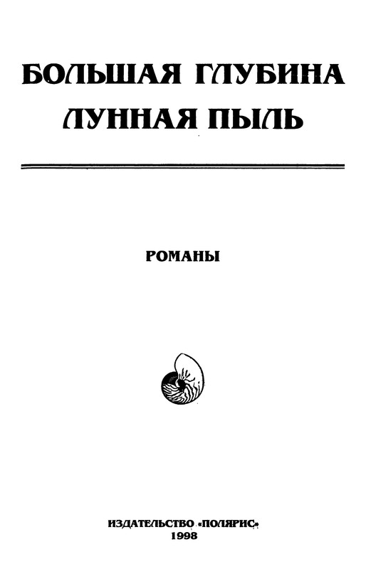 p0005