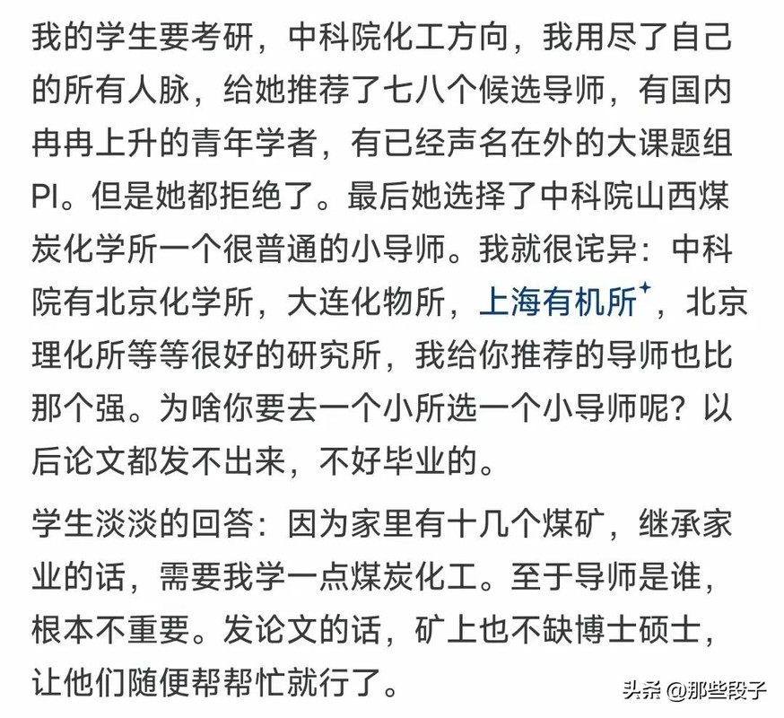 5be5185dc254446d8614e476d17bfb7d~tplv-tt-origin-web_gif