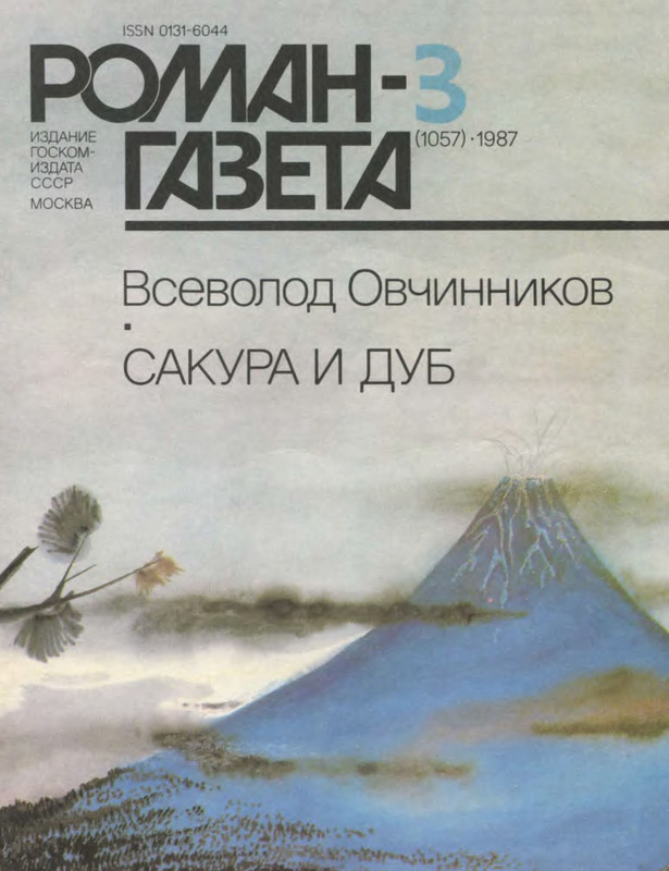 1-p0001