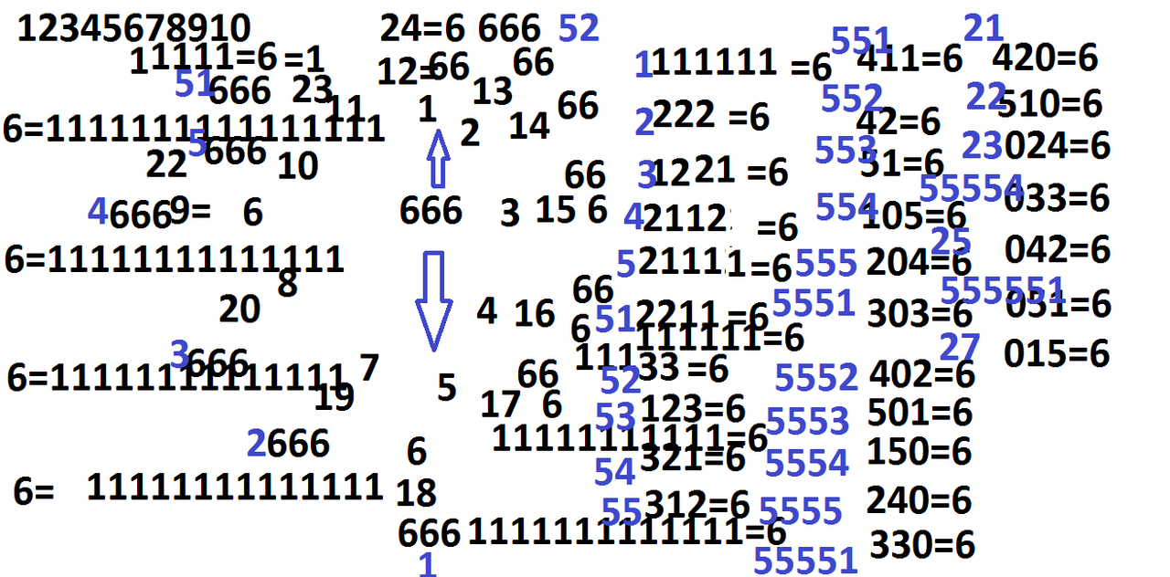 Безымянный 666