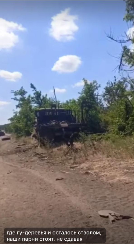 1055 2F510 transport vehicle (for 2S12 'Sani' mortar) destr 27 02 24