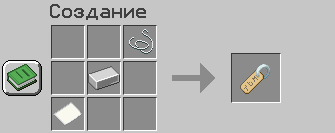 Oxide's Craftable name tag Minecraft Data Pack