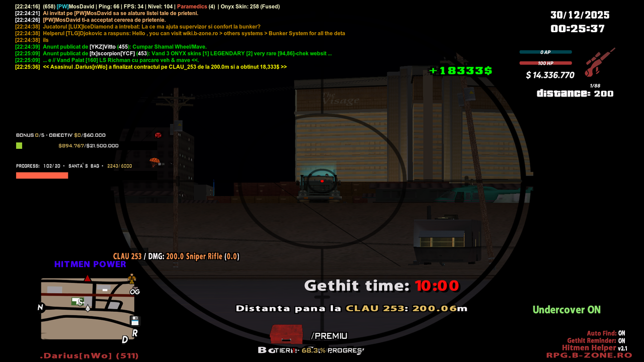 2025 12 29 22 25 37 530