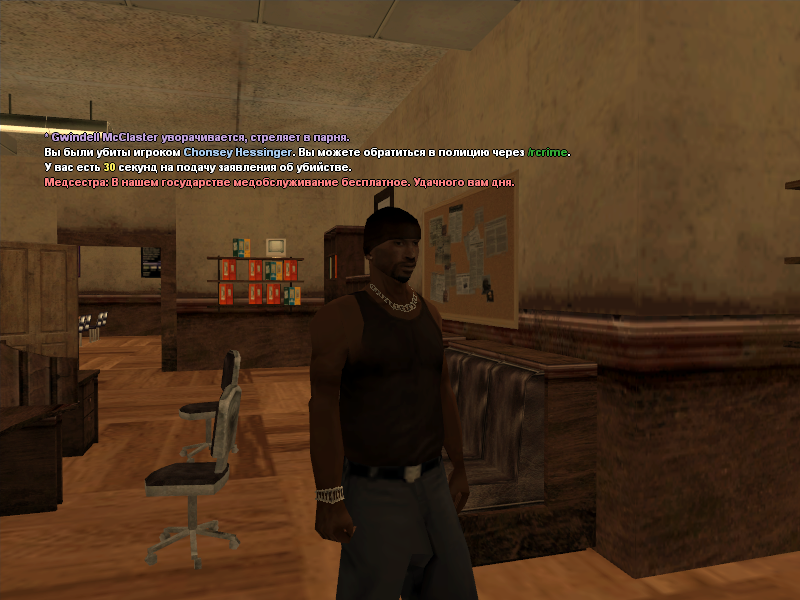 2024-06-17 08-33-48-562